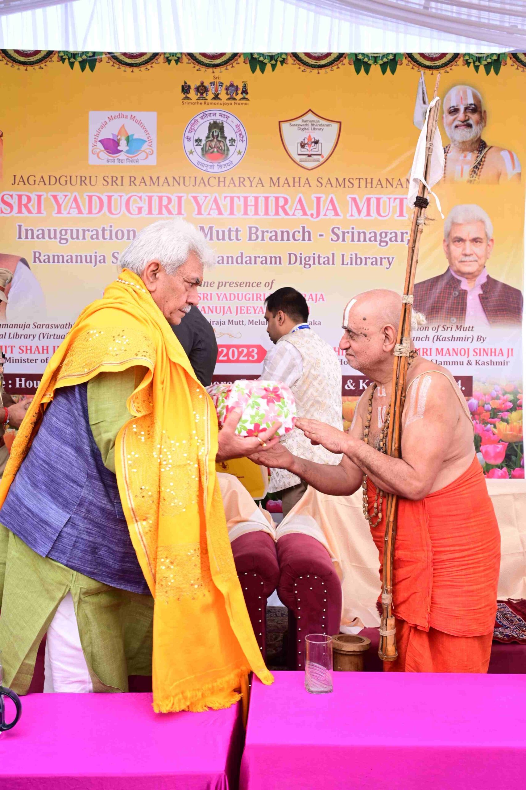 Lt Governor inaugurates Jagadguru Sri Ramanujacharya Saraswathi Bhandaram Digital Library and Sri Yadugiri Yathiraja Mutt Branch, Kashmir at Srinagar