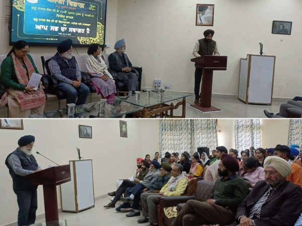 JU’s Punjabi Deptt Commemorates Guru Nanak Dev’s 554th Birth Anniversary