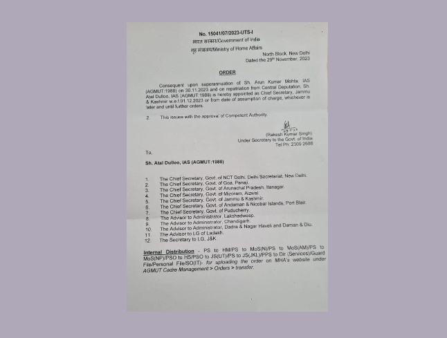 Atal Dulloo appointed as new chief secretary J&K