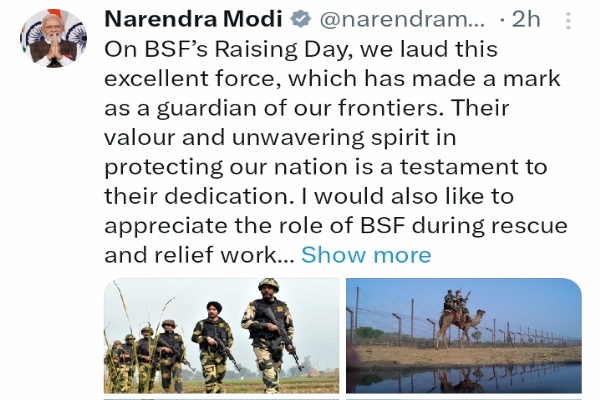 BSF has made mark as guardian of our frontiers PM Modi