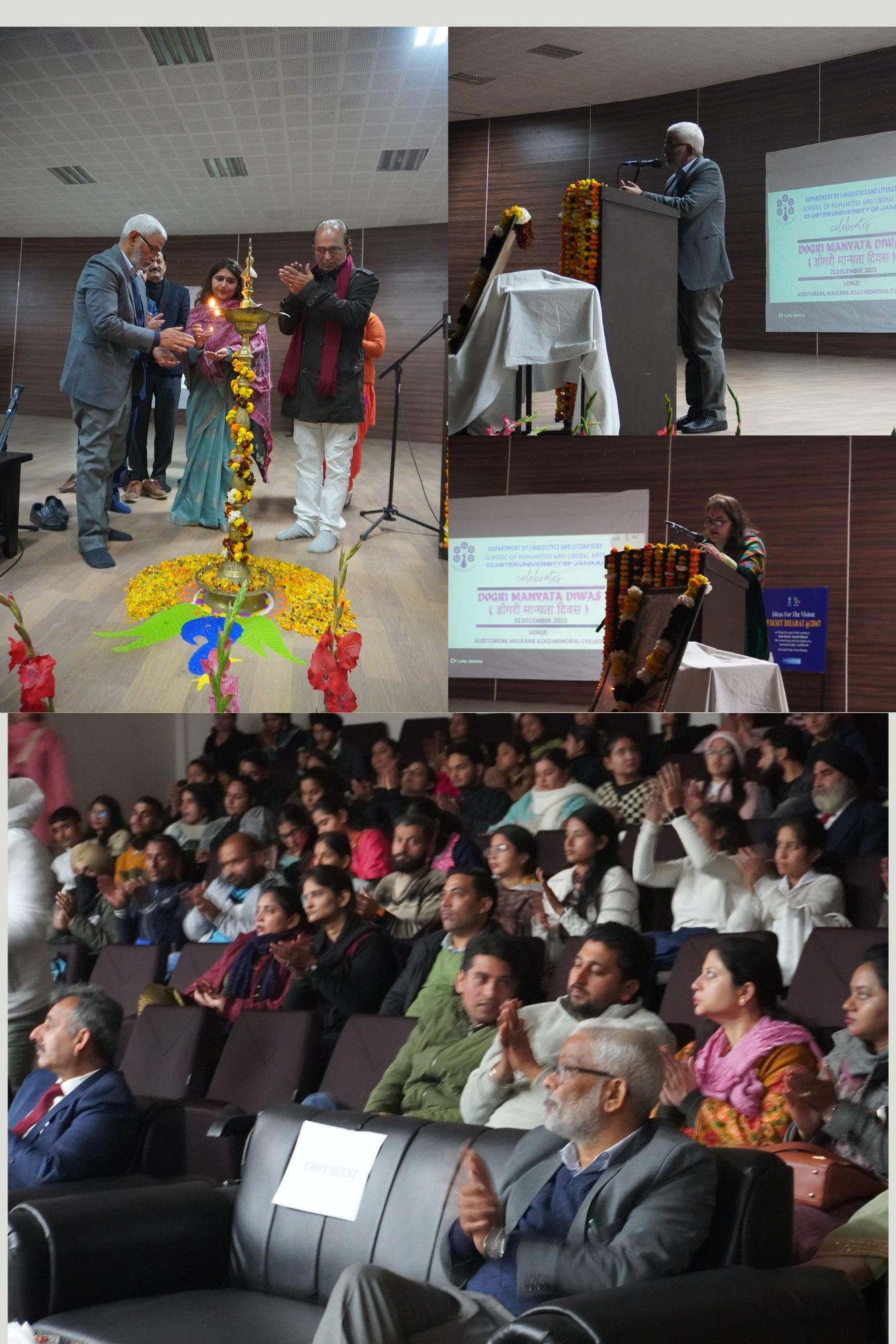 Linguistics Department Cluster University celebrates Dogri Manyata Diwas under the aegis of Viksit Bharat @2047