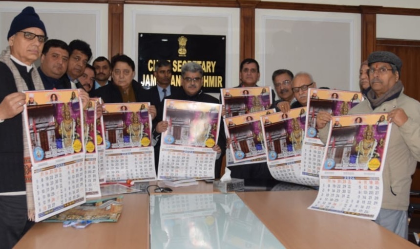 CS releases heritage calendar of Radio Sharda