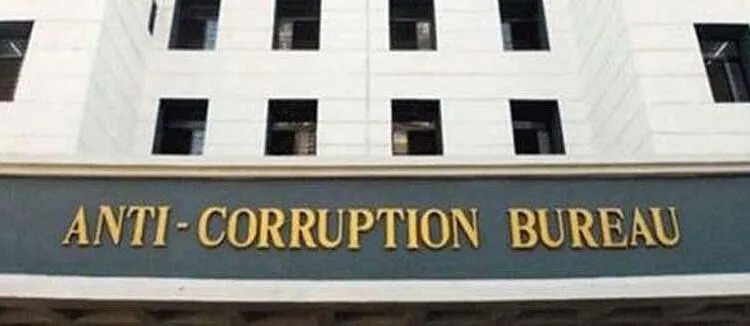 ACB Traps Officials, Conducts Early Morning Raids at Multiple Locations in Srinagar and Bandipora ACB Traps Officials, Conducts Early Morning Raids at Multiple Locations in Srinagar and Bandipora