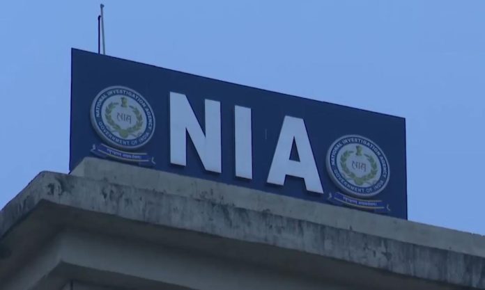 NIA Assumes Control of Pahalgam Terror Attack Investigation NIA Assumes Control of Pahalgam Terror Attack Investigation