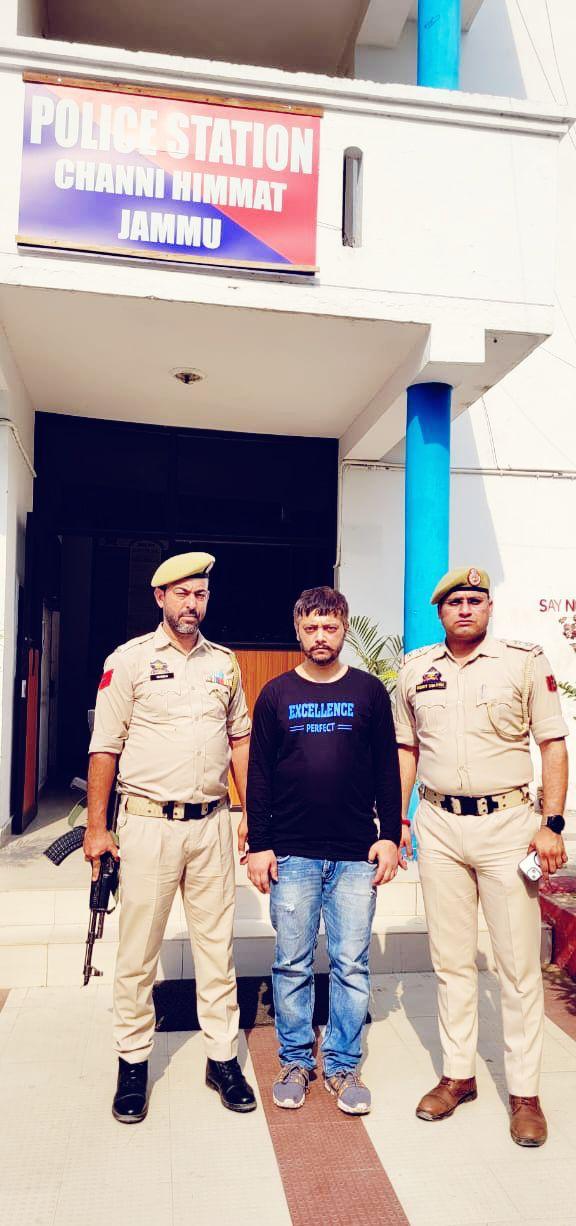 Jammu Police, South Zone Accelerates War on Drugs, Repeat Offender Put Behind Bars Under PIT NDPS by Police Station Channi Himmat Jammu Police, South Zone Accelerates War on Drugs, Repeat Offender Put Behind Bars Under PIT NDPS by Police Station Channi Himmat