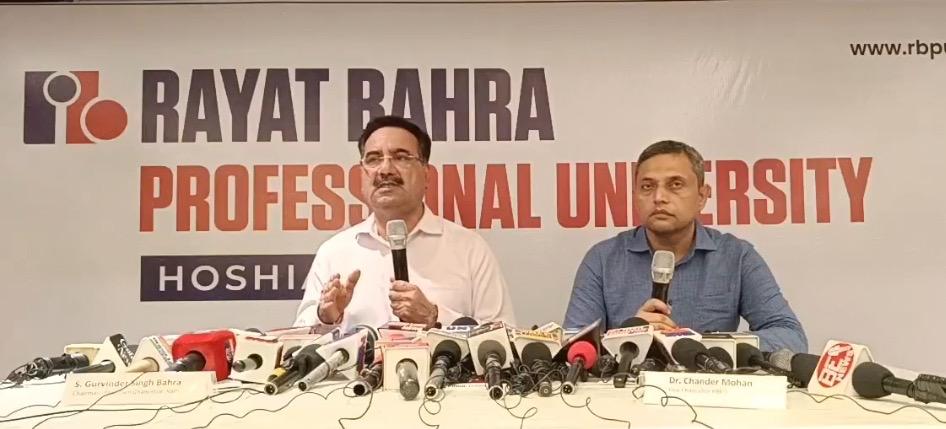 Rayat Bahra Professional University to Boost Students’ Employment Potential