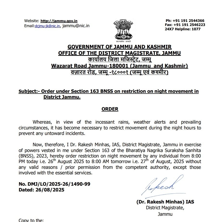 Order under Section 163 BNSS on restriction on night movement in District Jammu.