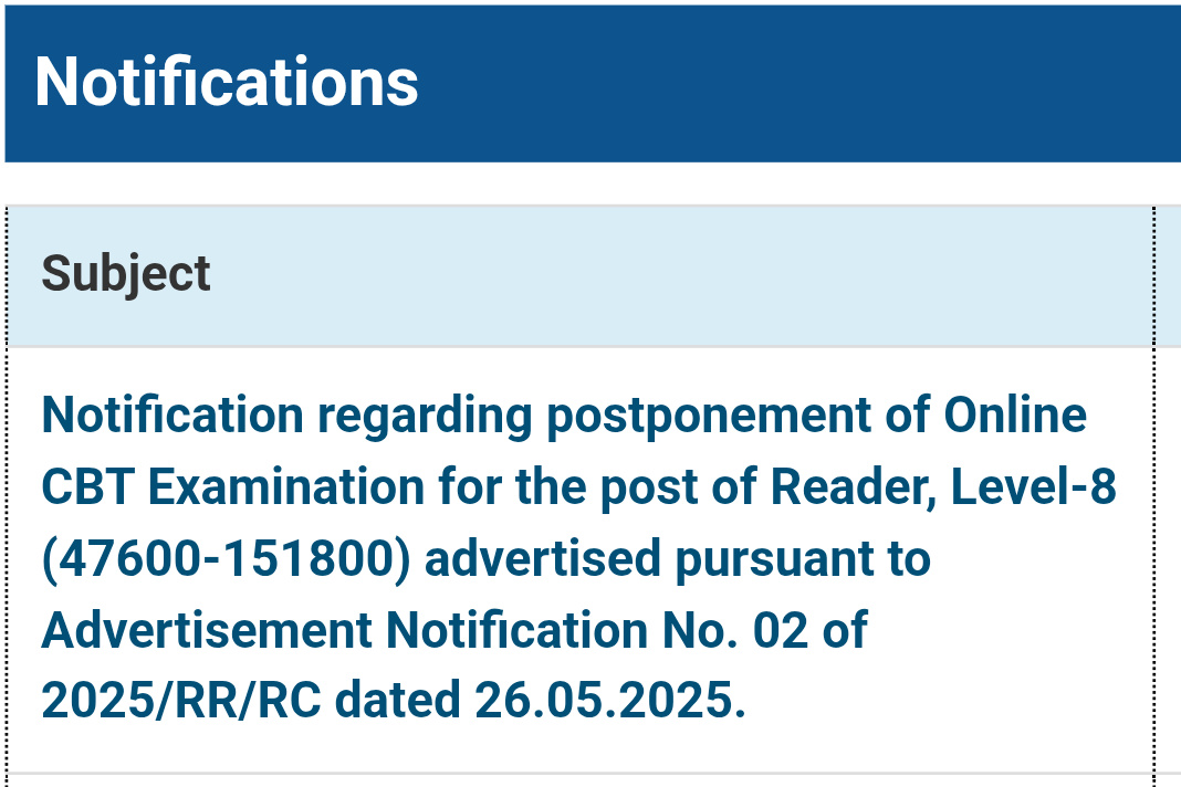 CBT Examination for post of Reader postponed: High Court CBT Examination for post of Reader postponed: High Court