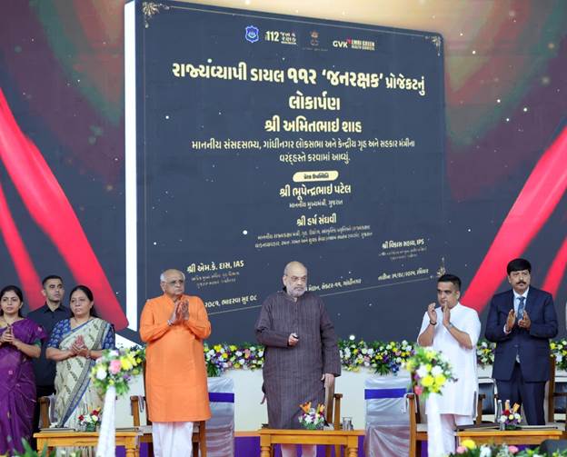 Union Home Minister and Minister of Cooperation Shri Amit Shah inaugurates Janrakshak projects under Dial 112 in Ahmedabad Union Home Minister and Minister of Cooperation Shri Amit Shah inaugurates Janrakshak projects under Dial 112 in Ahmedabad