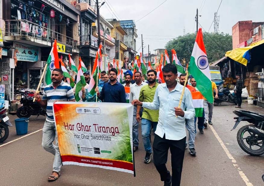 Patriotic zeal marks Har Ghar Tiranga campaign in Udhampur Patriotic zeal marks Har Ghar Tiranga campaign in Udhampur