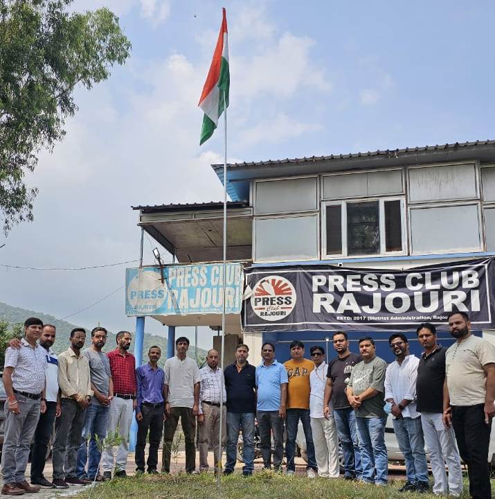 Flag hoisting ceremony held at Press Club Rajouri under Har Ghar Tiranga 2025 Campaign