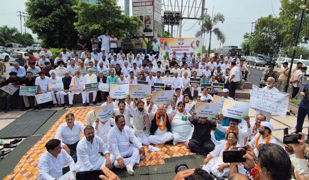 J&K Congress On Chain Hunger Strike In Jammu To Press For Restoration Of Statehood J&K Congress On Chain Hunger Strike In Jammu To Press For Restoration Of Statehood