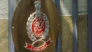 ED Conducts Raids in Jammu Over Land Scam ED Conducts Raids in Jammu Over Land Scam