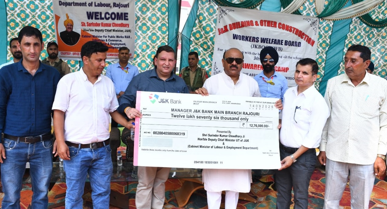 Dy. CM inaugurates awareness camp on JKBOCWWB schemes at NowsheraAlso distributes Rs. 12.76 lakhs educational assistance among 263 beneficiaries