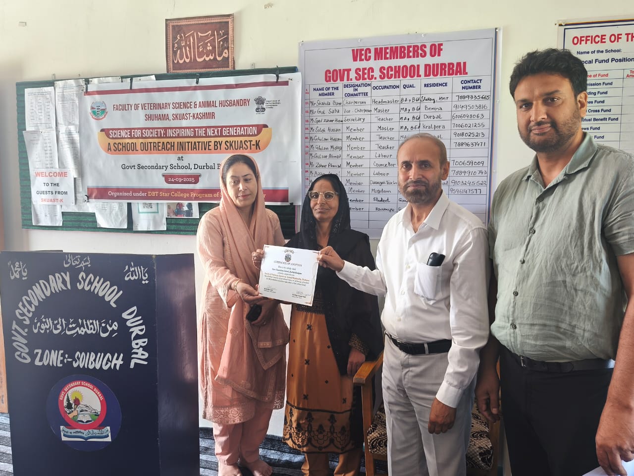 SKUAST-K helps Govt School Durbal to modernize science laboratory SKUAST-K helps Govt School Durbal to modernize science laboratory