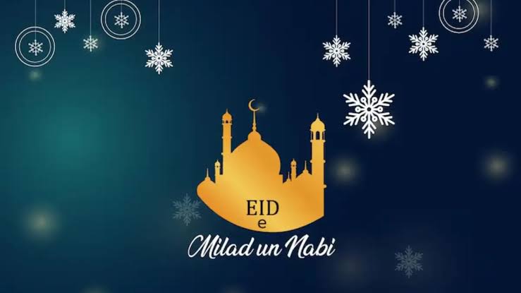 J&K Declares Holiday on Eid Milad-un-Nabi (SAW) J&K Declares Holiday on Eid Milad-un-Nabi (SAW)