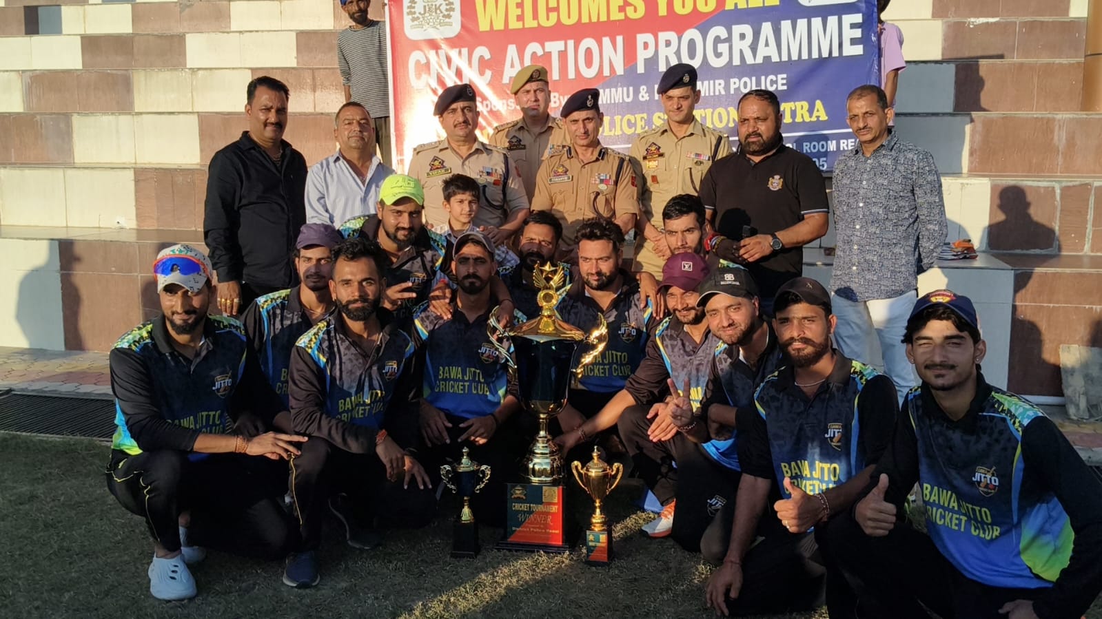 BABA JITTO CRICKET CLUB LIFTS TROPHY IN CRICKET TOURNAMENT ORGANIZED BY DISTRICT POLICE REASI UNDER CIVIC ACTION PROGRAMME BABA JITTO CRICKET CLUB LIFTS TROPHY IN CRICKET TOURNAMENT ORGANIZED BY DISTRICT POLICE REASI UNDER CIVIC ACTION PROGRAMME