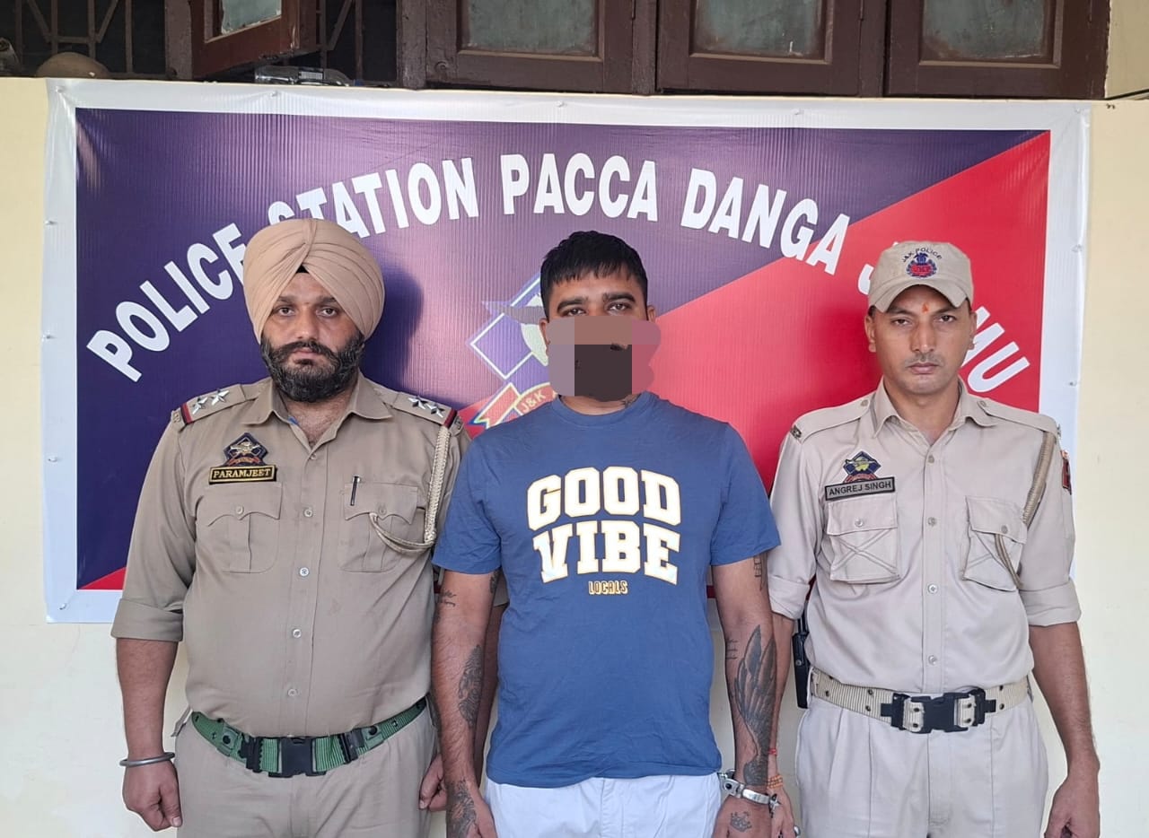 Hardcore Criminal,Shubham Gill @ Maya detained under PSA by Jammu Police Hardcore Criminal,Shubham Gill @ Maya detained under PSA by Jammu Police