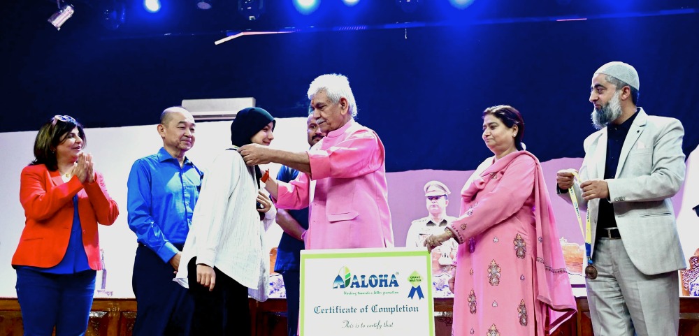 Lieutenant Governor felicitates top performers and winners of ALOHA State Level Arithmetic Operations Contest at Srinagar Lieutenant Governor felicitates top performers and winners of ALOHA State Level Arithmetic Operations Contest at Srinagar