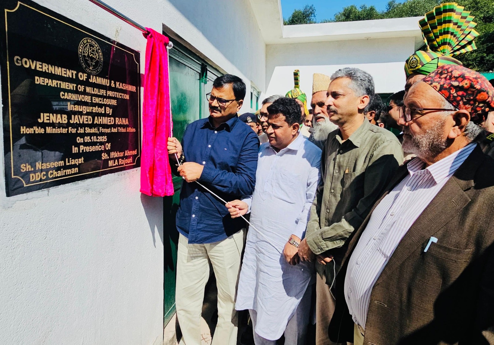 Javed Rana inaugurates Carnivore Enclosure at Shachera Conservation Reserve Rajouri Javed Rana inaugurates Carnivore Enclosure at Shachera Conservation Reserve Rajouri