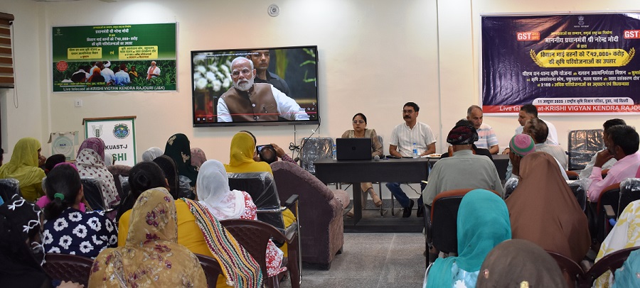 Launch of PM-DDKY: Live Telecast hosted at KVK, Rajouri Launch of PM-DDKY: Live Telecast hosted at KVK, Rajouri