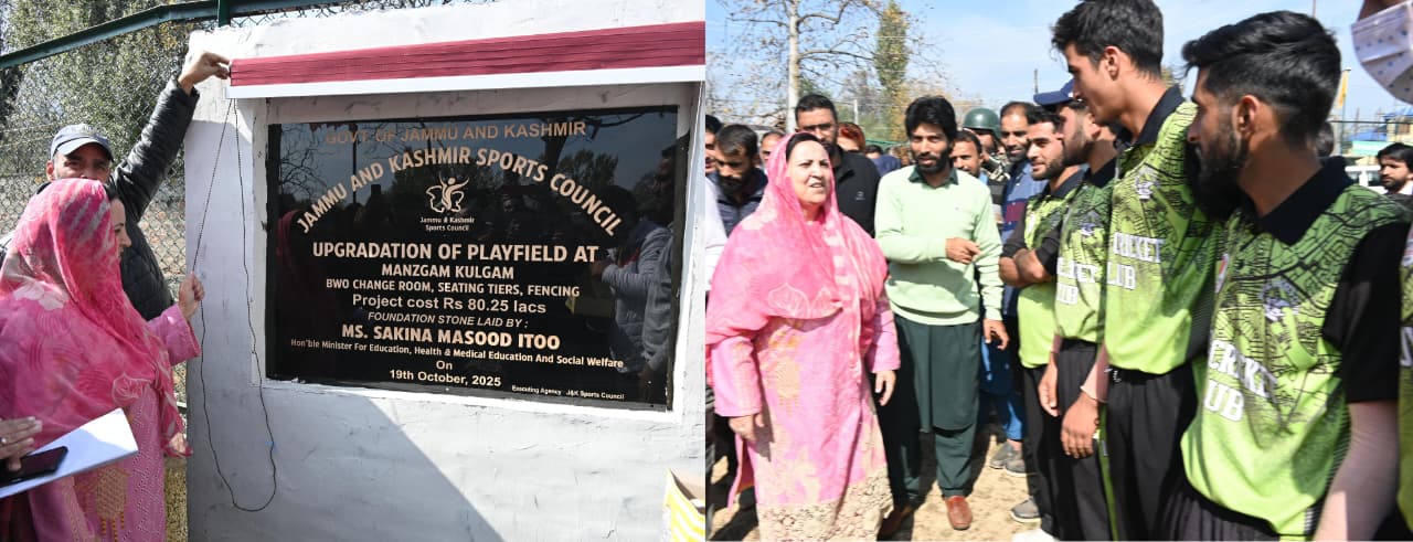Sakeena Itoo holds mega Public Darbar at Sanyadi DK Marg Kulgam Sakeena Itoo holds mega Public Darbar at Sanyadi DK Marg Kulgam