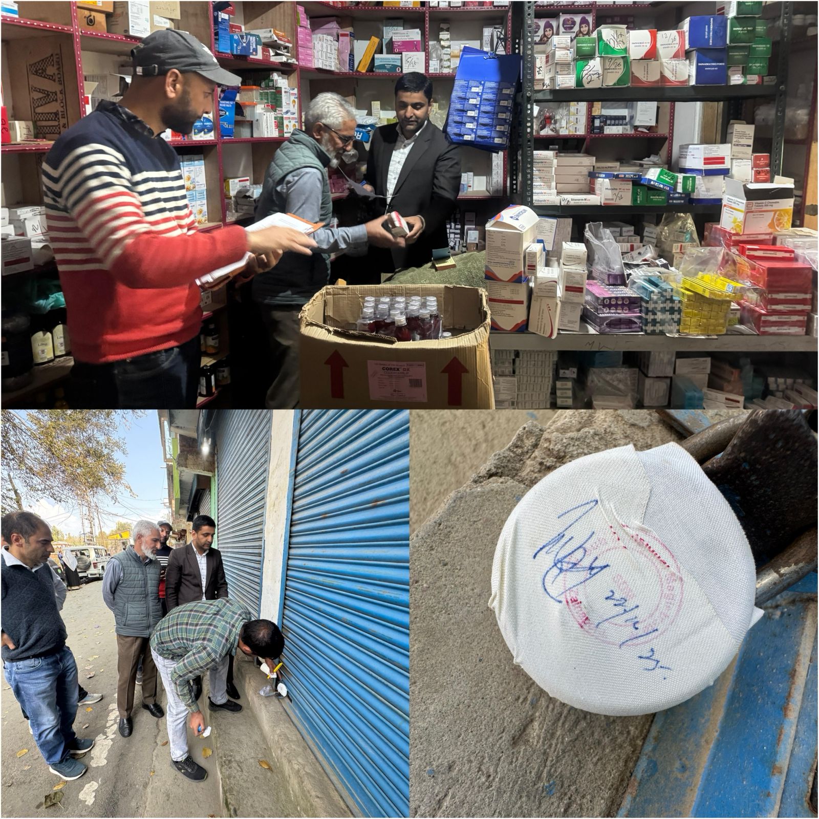 Medical Establishments Sealed in Zainapura for Regulatory Violations Medical Establishments Sealed in Zainapura for Regulatory Violations