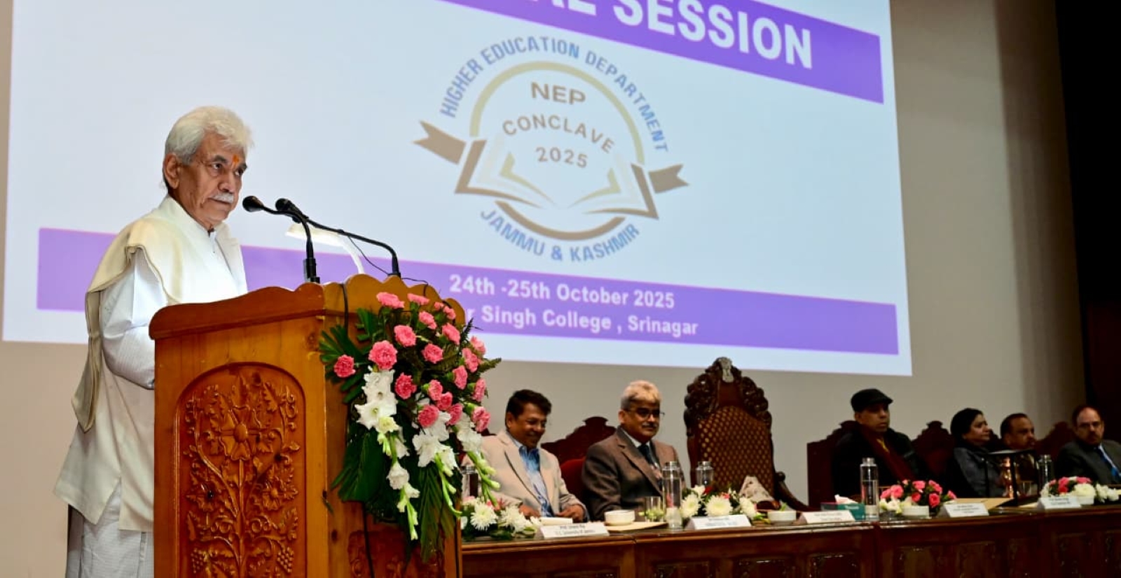 Lieutenant Governor addresses the Inaugural Session of NEP Conclave 2025 at Srinagar