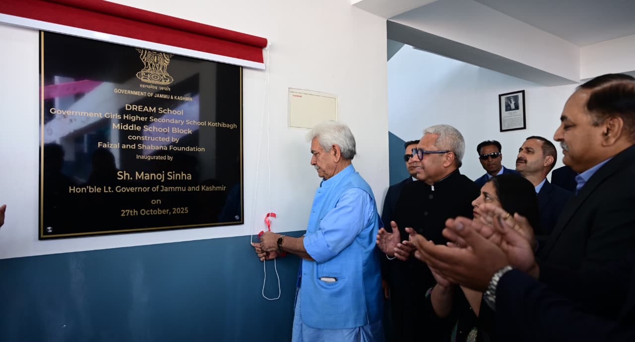 Lieutenant Governor Inaugurates DREAM School Project in Srinagar Lieutenant Governor Inaugurates DREAM School Project in Srinagar