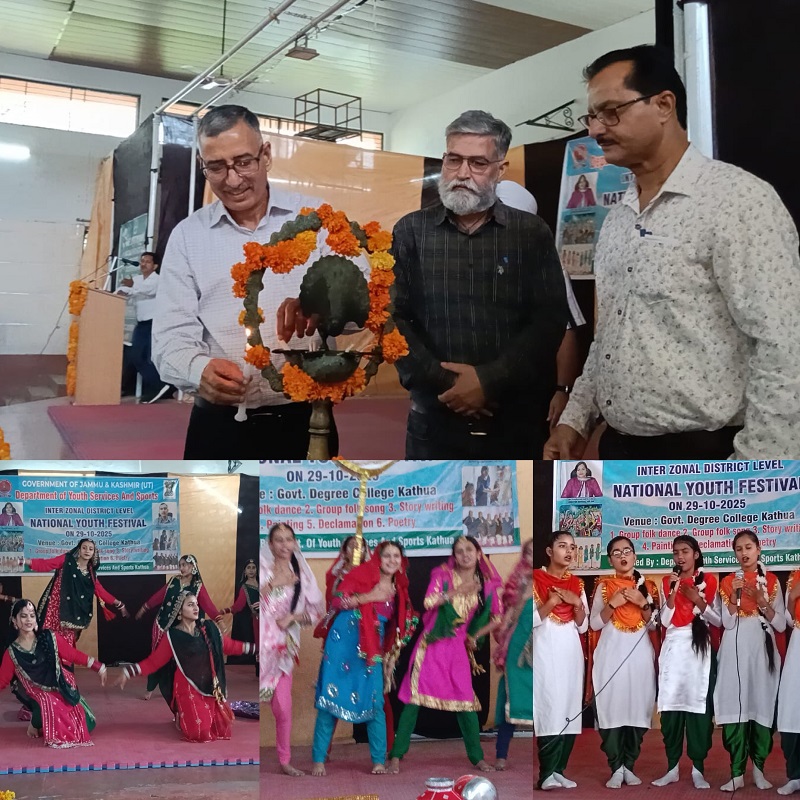 District Level National Youth Festival held at Kathua under Viksit Bharat campaign District Level National Youth Festival held at Kathua under Viksit Bharat campaign
