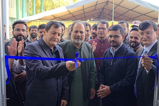 Javid Dar inaugurates Mission YUVA Model SBDU at Baramulla Javid Dar inaugurates Mission YUVA Model SBDU at Baramulla