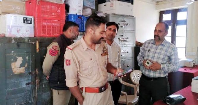 Burglary Reported at Government Agricultural Office in Mendhar, Poonch Burglary Reported at Government Agricultural Office in Mendhar, Poonch