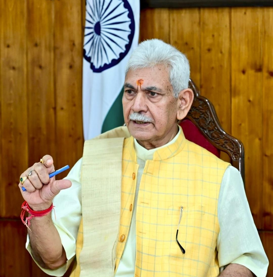 LG Administration Dismisses Two Teachers for Anti-National Activities LG Administration Dismisses Two Teachers for Anti-National Activities