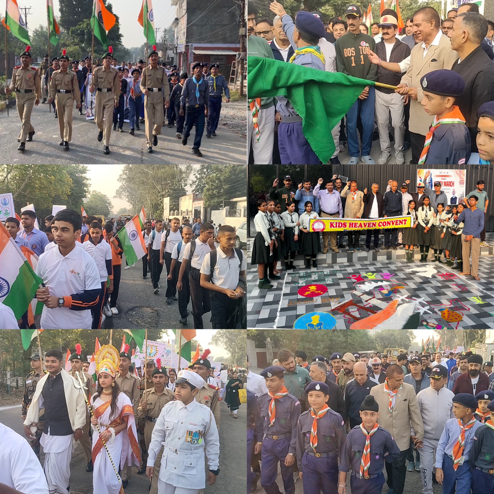 Kathua: Unity Padyatra held to commemorate 150th Birth Anniversary of Sardar Vallabhbhai Patel
