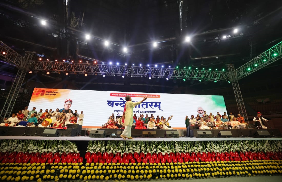 Lieutenant Governor Attends the 150th year celebration of ‘Vande Mataram’
