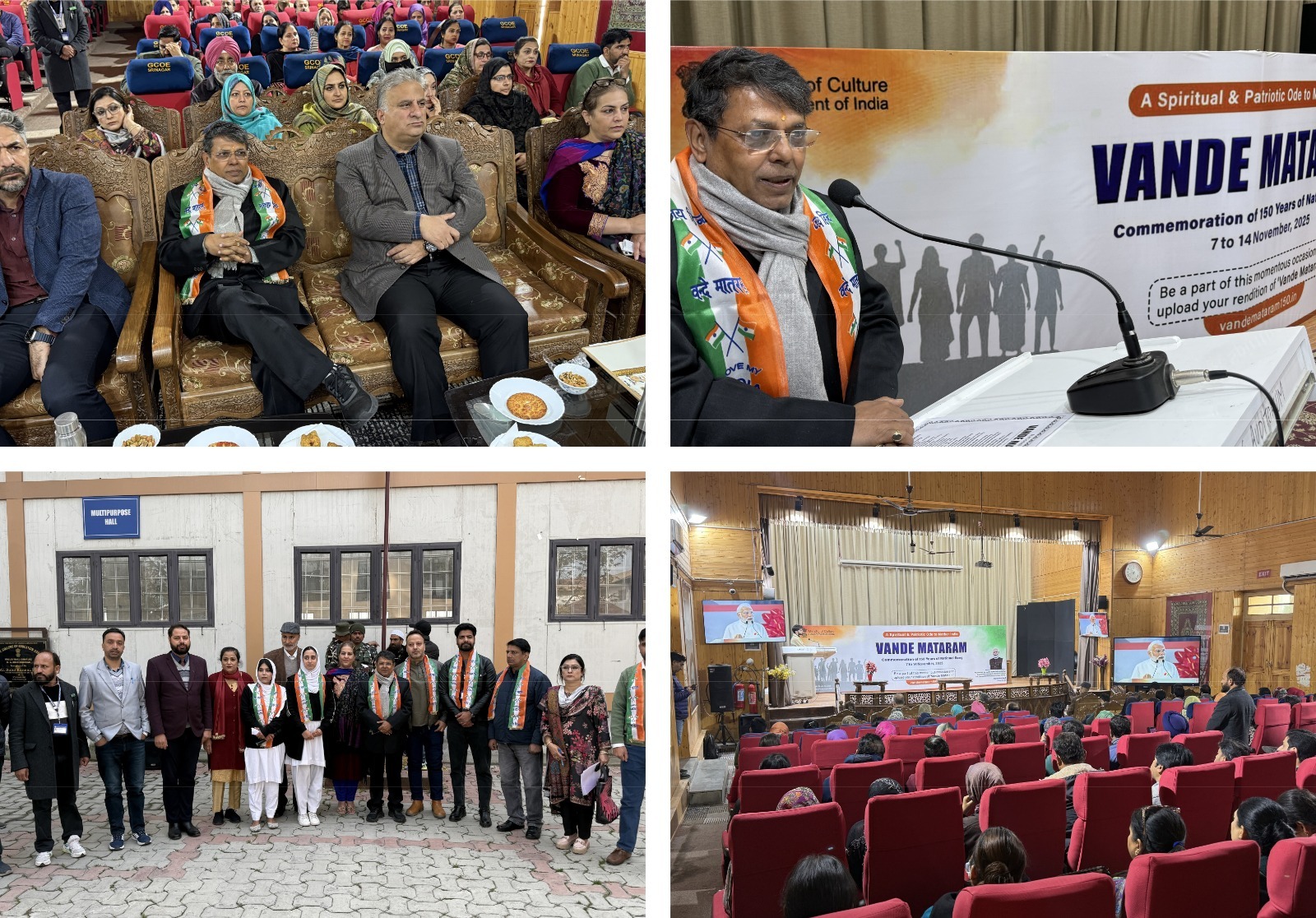GCOE Srinagar commemorates 150 years of National Song ‘Vande Mataram’