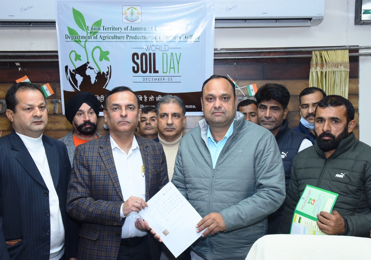 World Soil Day Awareness programme organised at Krishi Bhawan Jammu
