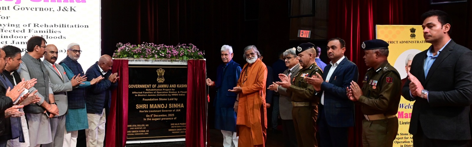 Lieutenant Governor lays foundation stone for construction of new houses for families affected due to recent natural calamities and unprovoked Pakistani shelling during Operation Sindoor in Jammu