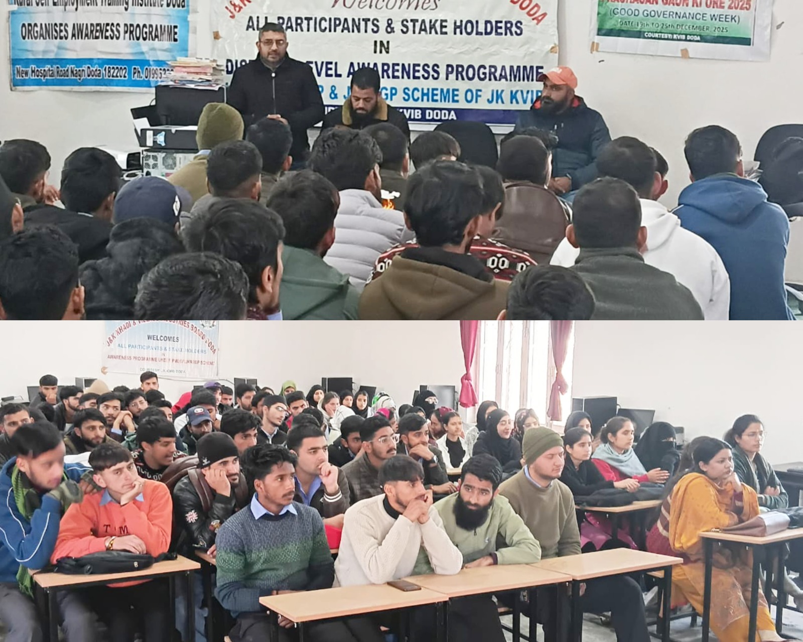 Awareness camp on Self-employment schemes held at Udrana-Bhaderwah