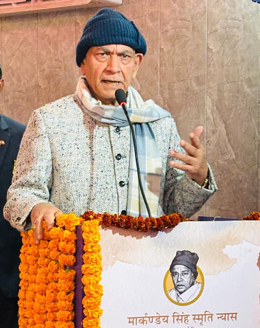 Lieutenant Governor pays tribute to socialist leader and former President of BHU Students’ Union Babu Markandeya Singh