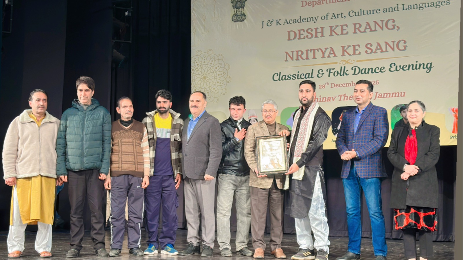 JKAACL holds classical, folk dance evening ‘Desh Ke Rang, Nritya Ke Sang’