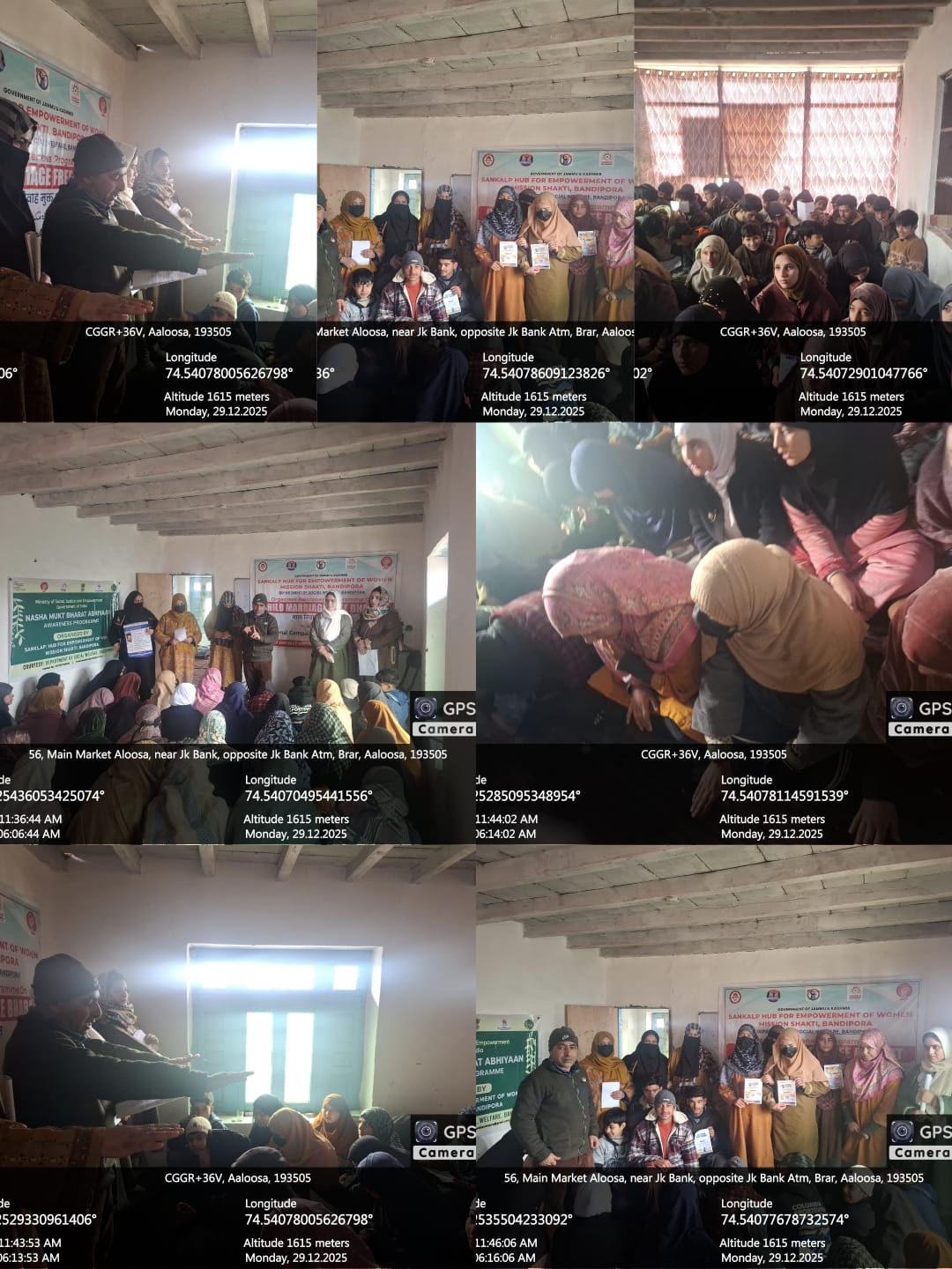 Mission Vatsalya Bandipora Organises Awareness Programme on Prevention of Child Marriage