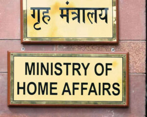 High-Level Panel Formed to Examine ‘Digital Arrest’ Scams: MHA Tells Supreme Court