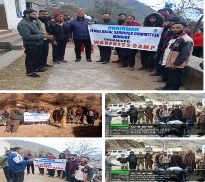 DLSA Reasi hosts series of legal awareness outreach events