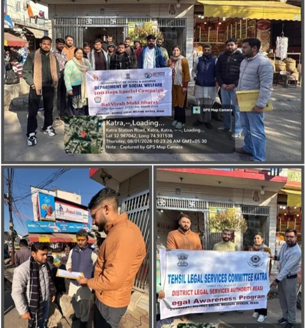 Chairman DLSA Reasi stresses promotion of dispute resolution through mediation