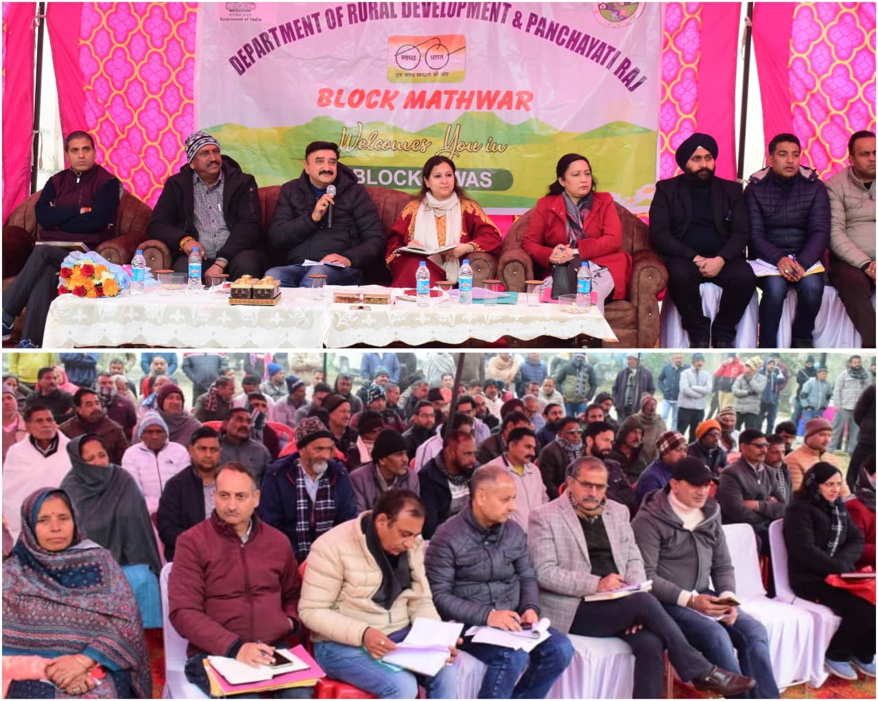 Block Diwas held at Panchayat Lower Jandial-Mathwar