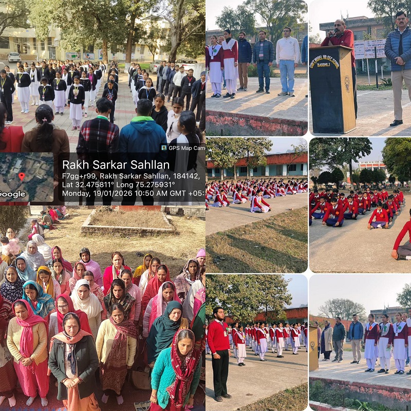 Phase–II of Vande Mataram celebrations begin across Kathua