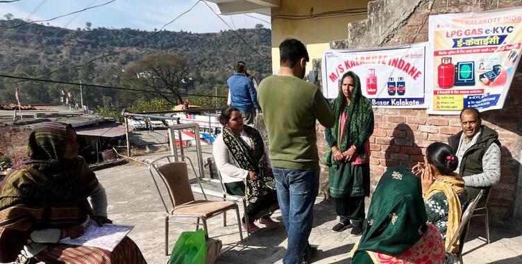 e-KYC camps organised at Kalakote, Budhal to boost Aadhaar Seeding of LPG consumers e-KYC camps organised at Kalakote, Budhal to boost Aadhaar Seeding of LPG consumers