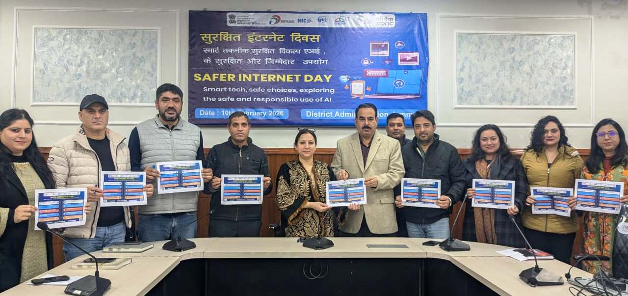 Safer Internet Day: District Administration Jammu holds awareness session on digital safetyJAMMU