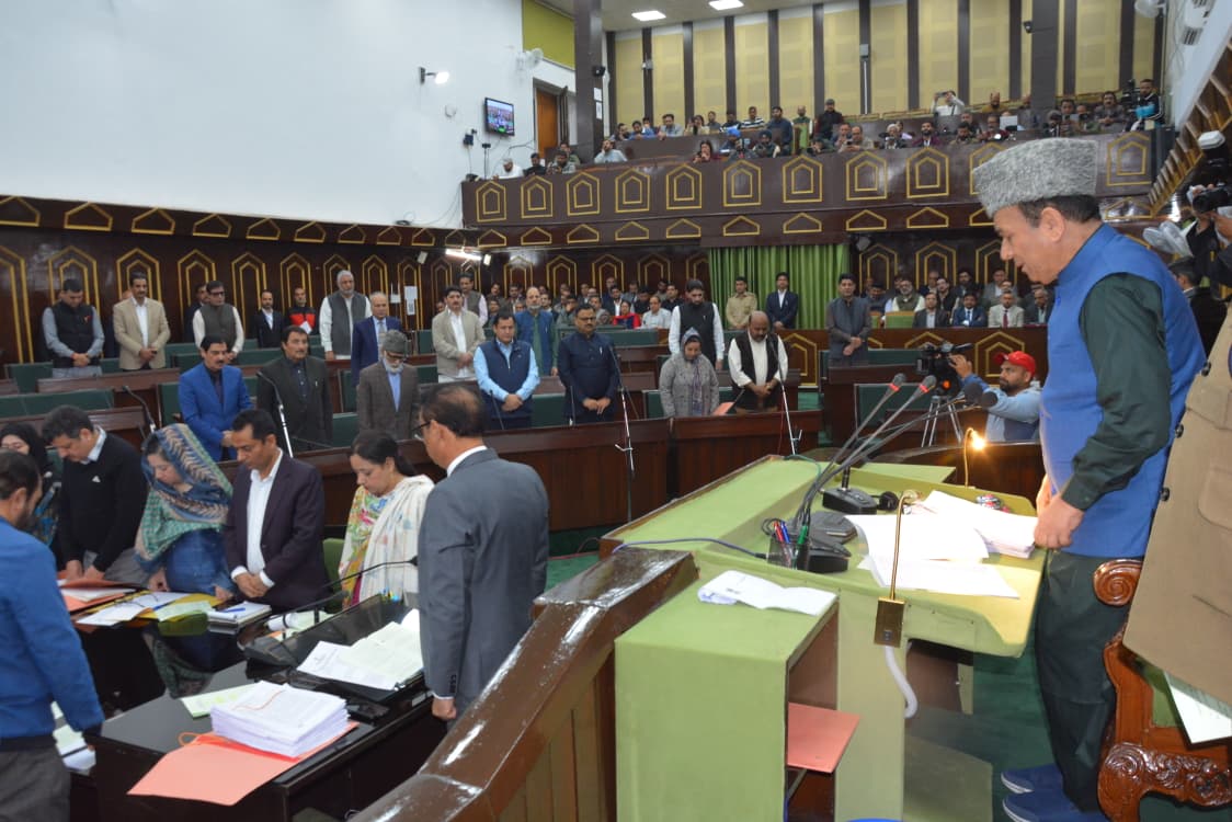 Budget Session 2026Assembly ProceedingsHouse mourns demise of Peerzada Ghulam Ahmad Shah, Brij Mohan SharmaJAMMU, FEBRUARY 17 Budget Session 2026Assembly ProceedingsHouse mourns demise of Peerzada Ghulam Ahmad Shah, Brij Mohan SharmaJAMMU, FEBRUARY 17